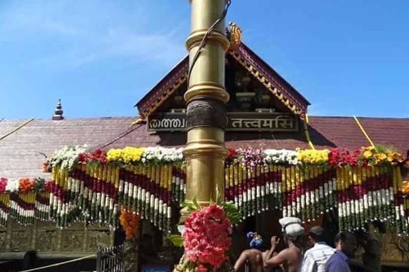 CHENNAI TO SABARIMALA